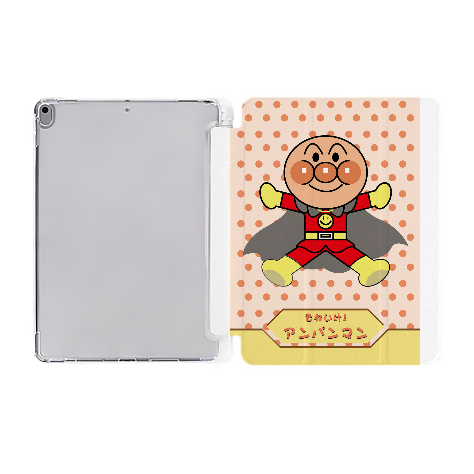 （画像用） アンパンマン Anpanman IPad ケース ペン収納付き 三つ折りスタンド PUレザー×シリコン 対応機種9.5/10.5/10.9インチ